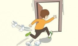 黑土技能视频爆料在哪看,观看最新技能揭秘攻略